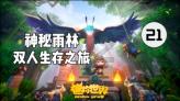 hahabet梦想