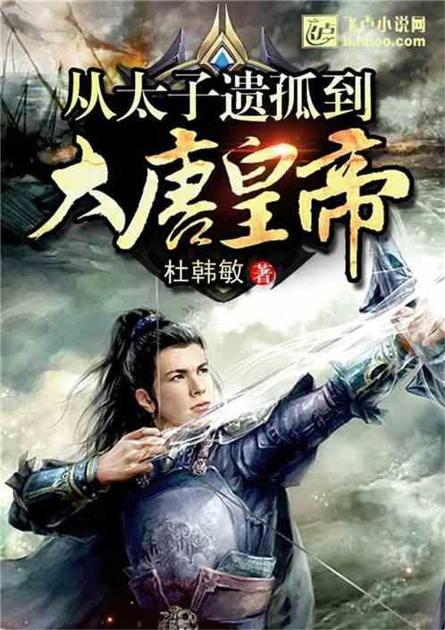 当面试官问你能接受加班吗？你会怎么回答？