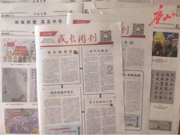 hahabet梦想